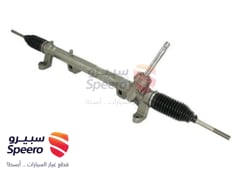 صورة القطعة