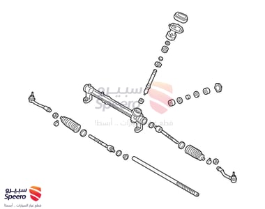 دودة دركسون تحت - 56500D3100