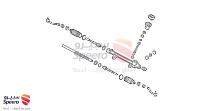 دودة دركسون تحت