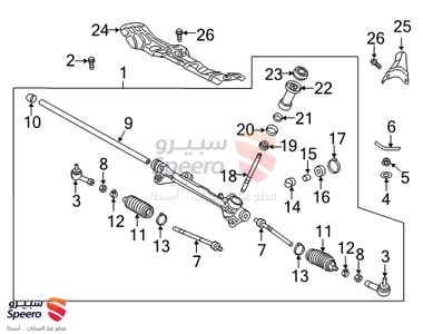 Gear Assembly-Steering - 56500J3000