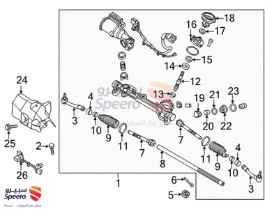 ربلة ذراع دركسون داخلي - 56528C5000