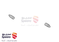 صورة القطعة