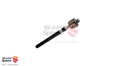 ذراع دركسون داخلي