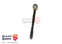 صورة القطعة