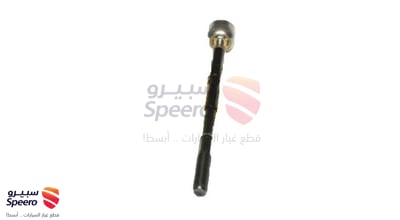 Inner Steering Arm