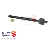 صورة القطعة