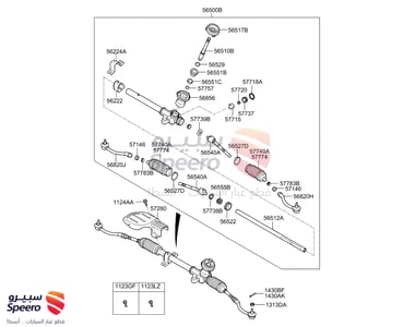 Outer Steering Arm R - 568201W090