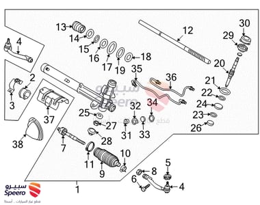 ذراع دركسون خارجي يسار - 568202G000