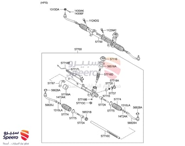 568202H090 - 568202H090