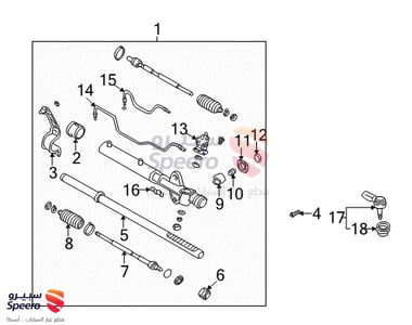 End Assembly-Tie Rod - 568203B000