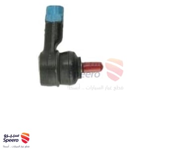 End Assembly-Tie Rod - 568203B000