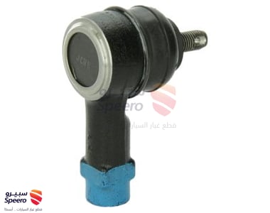 End Assembly-Tie Rod - 568203B000