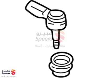 End Assembly-Tie Rod - 568203B000