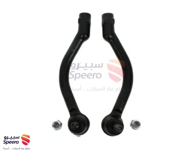 End Assembly-Tie Rod, LH - 568203K500