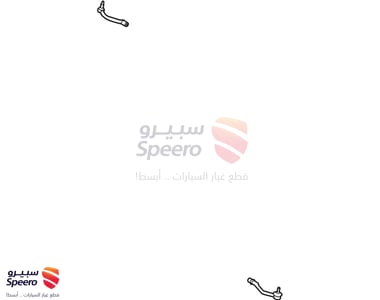 End Assembly-Tie Rod, LH - 568203K500