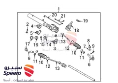 صورة القطعة