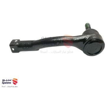 568203M900 - 568203M900