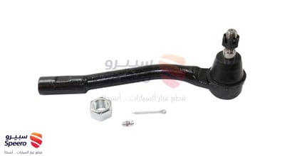 ذراع دركسون خارجي يسار
