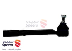 صورة القطعة