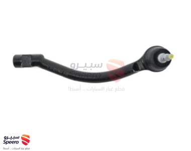 Outer Steering Arm L - 56820B2000