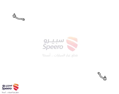 Outer Steering Arm L - 56820B2000