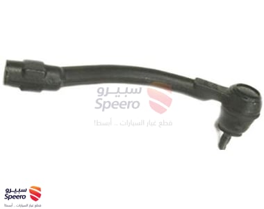 Outer Steering Arm L - 56820B2000