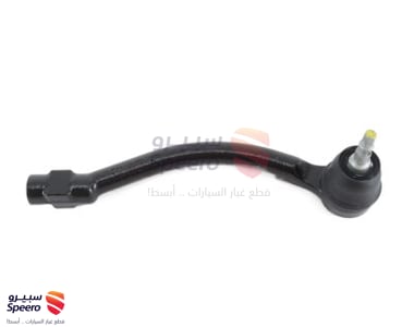 Outer Steering Arm R - 56820B2050
