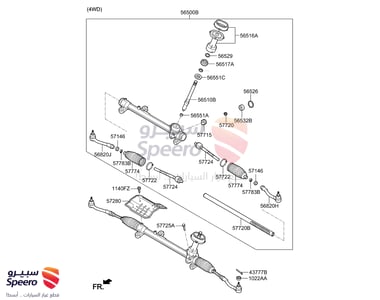 56820D3600 - 56820D3600