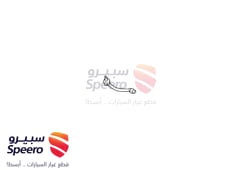 صورة القطعة
