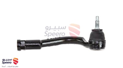 Right Outer Steering Arm