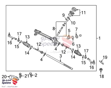 56825E6090 - 56825E6090