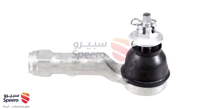 Outer Steering Arm R