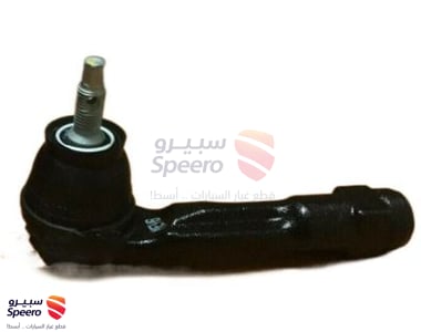 ذراع دركسون خارجي يمين - 56825H8000