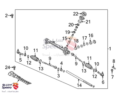 ذراع دركسون خارجي يمين - 56825H8000