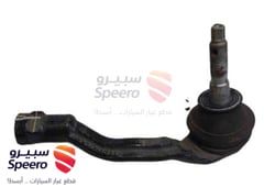 صورة القطعة