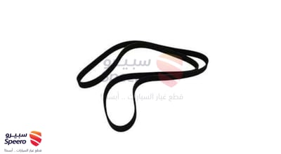 سير دينمو