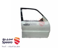 صورة القطعة