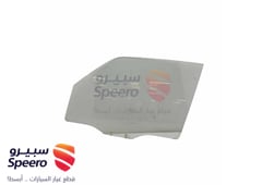 صورة القطعة