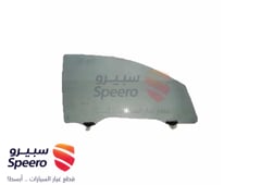 صورة القطعة