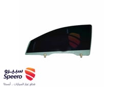 صورة القطعة