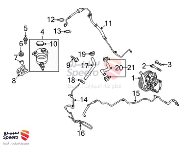 طرمبة دركسون - 571001M100