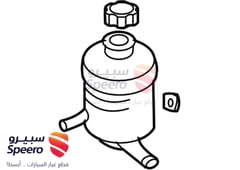 صورة القطعة