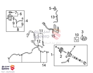 Reservoir Assembly-Power Steering - 571503K000