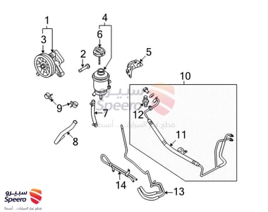 571503M000 - 571503M000