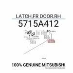 صورة قفل باب امامي يمين