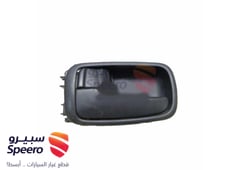 صورة القطعة