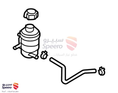 علبة دركسون فوق - 571903K110