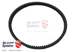 صورة القطعة