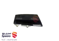 صورة القطعة