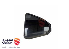 صورة القطعة